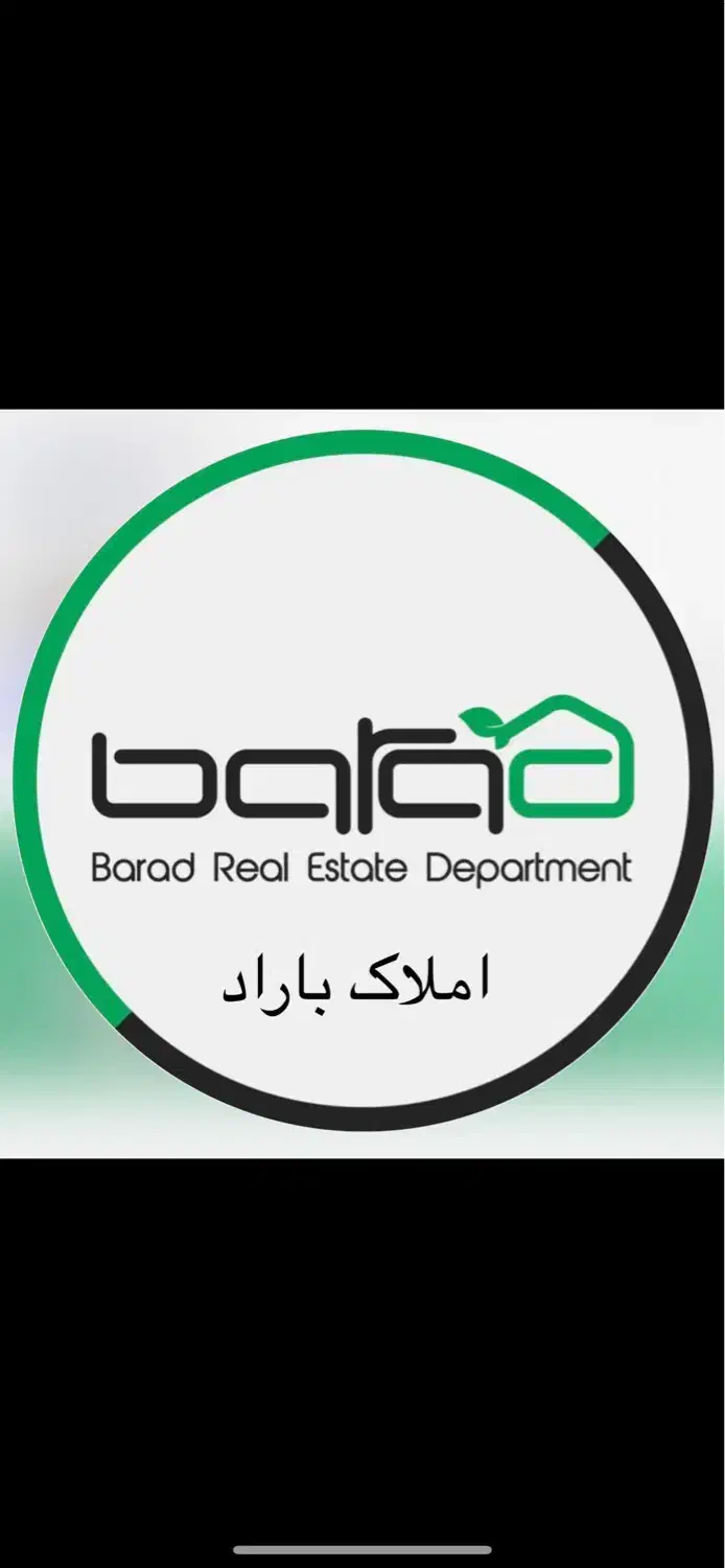 مغازه بر اصلی قلی پور ۳۶۰ متر در ۲ طبقه|اجارهٔ مغازه و غرفه|رشت, آزادگان|دیوار