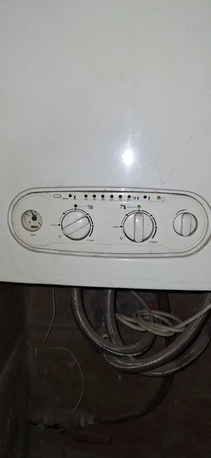 پکیج ایران رادیاتور بسیار قوی مدل es28ff ۲۸۰۰۰|آبگرمکن، پکیج، شوفاژ|تهران, طرشت|دیوار