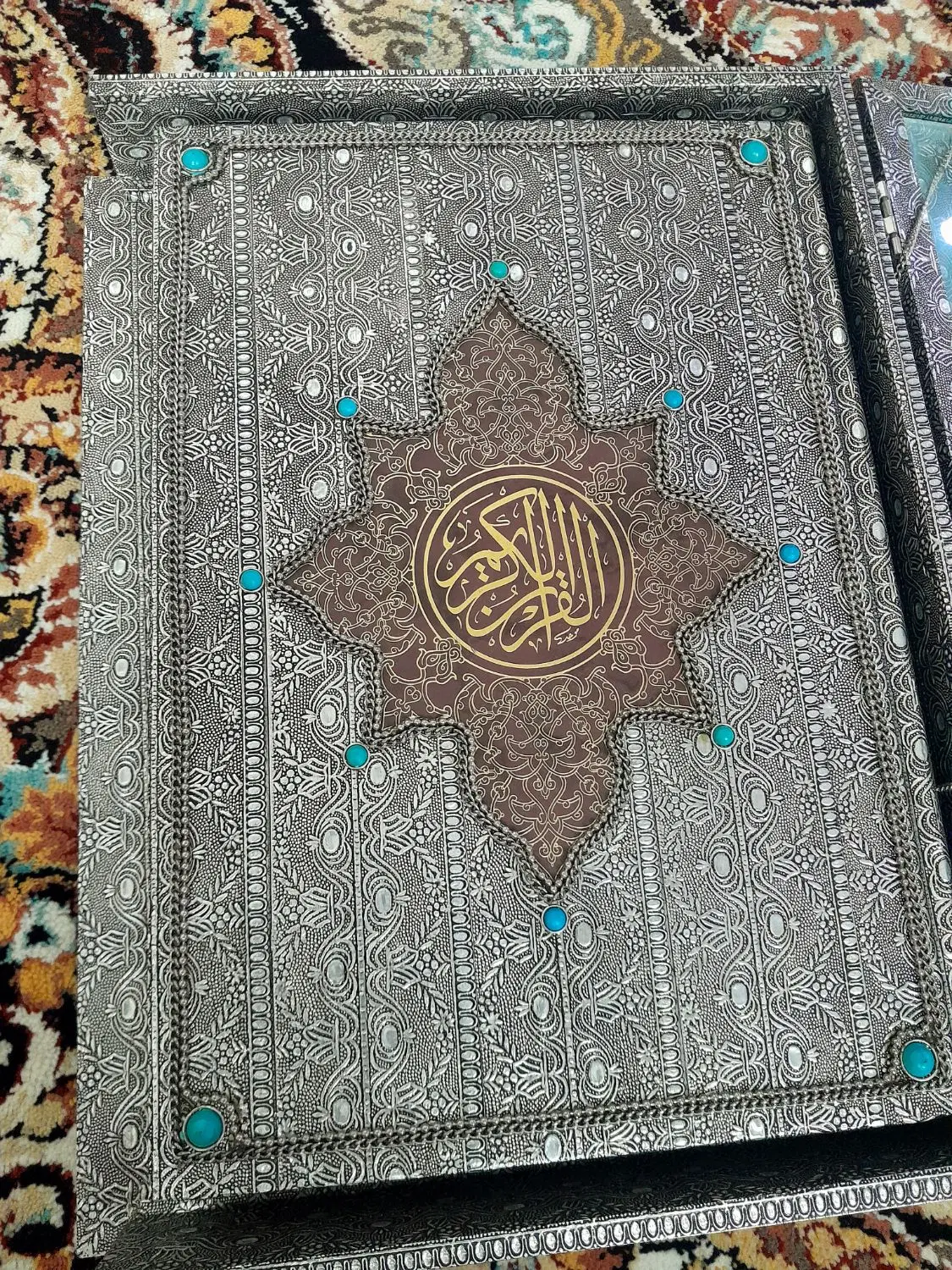 قرآن|کتاب و مجله مذهبی|قم, تعویض پلاک|دیوار
