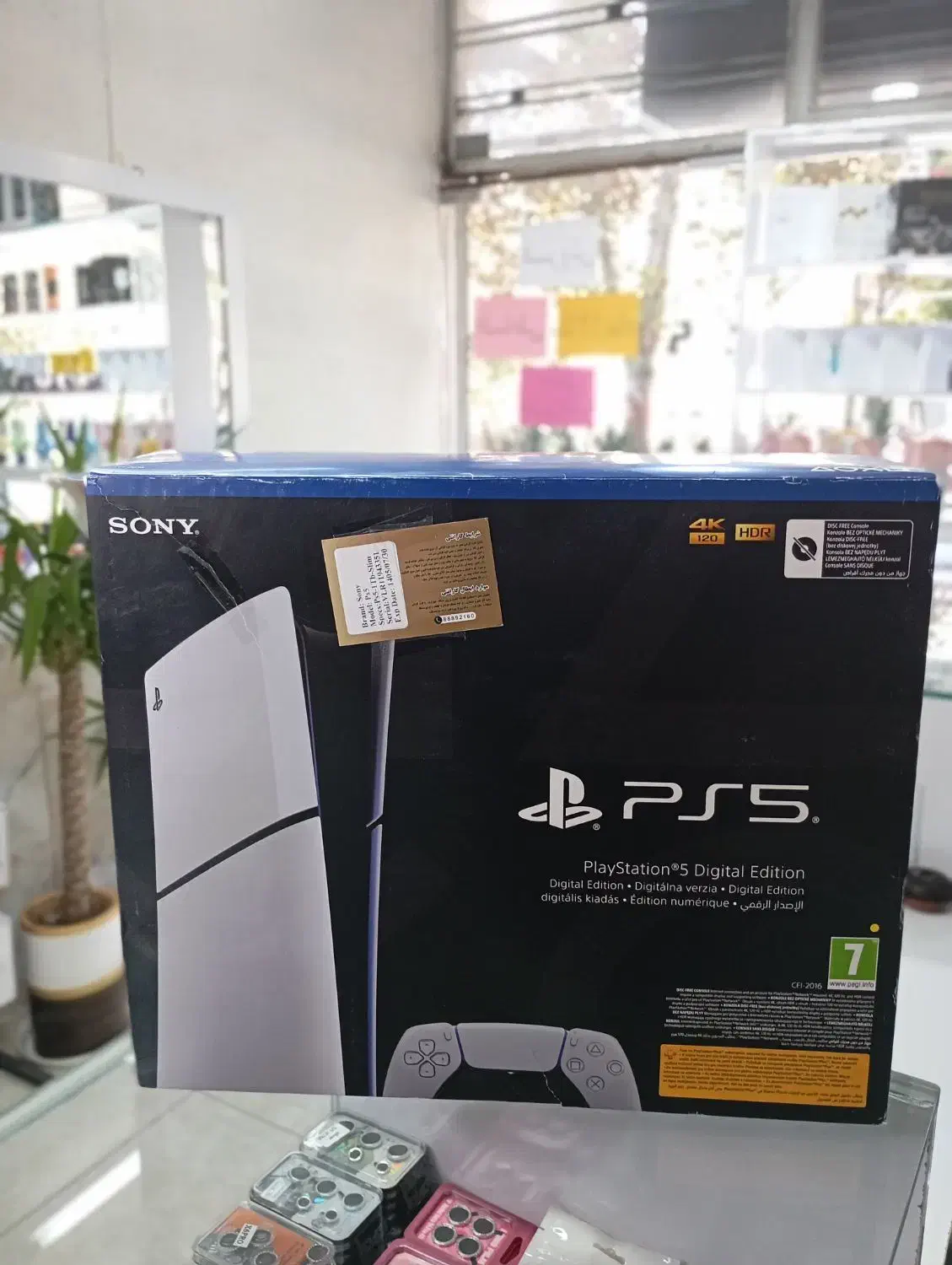 PS5 و دسته بازی|کنسول، بازی ویدئویی و آنلاین|شاهرود, |دیوار