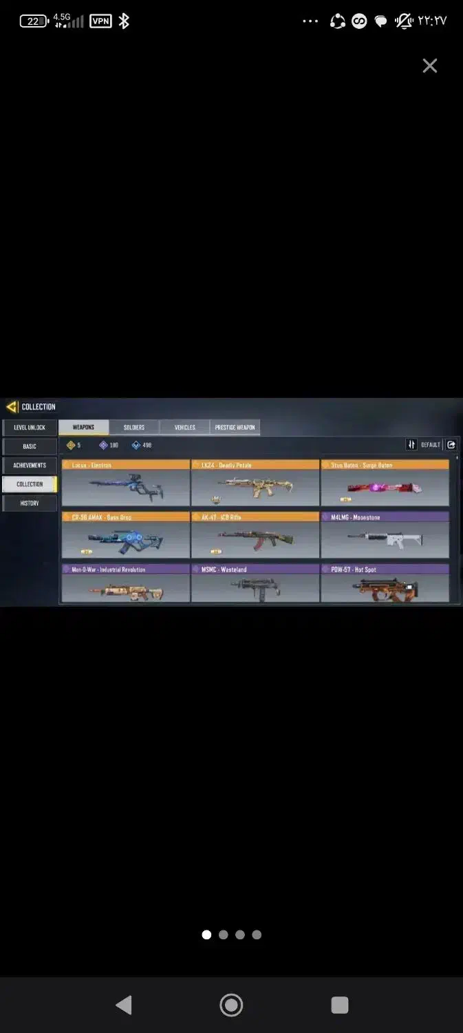 کالاف دیوتی|کنسول، بازی ویدئویی و آنلاین|تهران, تسلیحات|دیوار