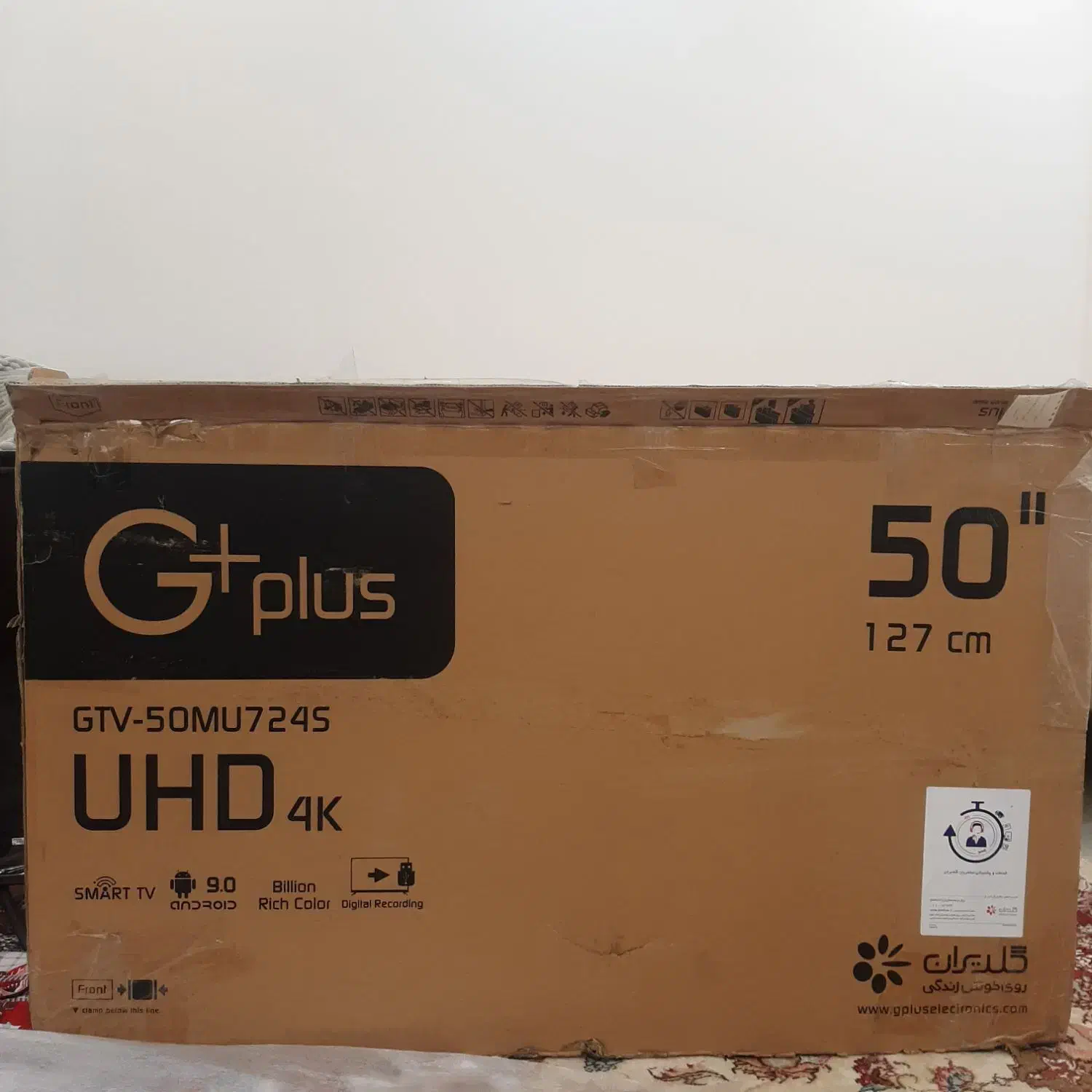 تلوزیون50اینچ جی پلاس4k|تلویزیون و پروژکتور|تبریز, |دیوار