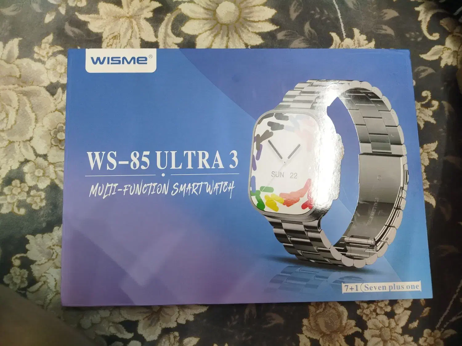 ساعت هوشمند کادویی|ساعت|نسیم‌شهر, |دیوار