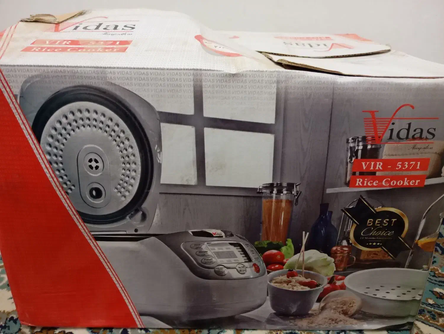 پلوپزویداس|سایر لوازم برقی|زابل, |دیوار