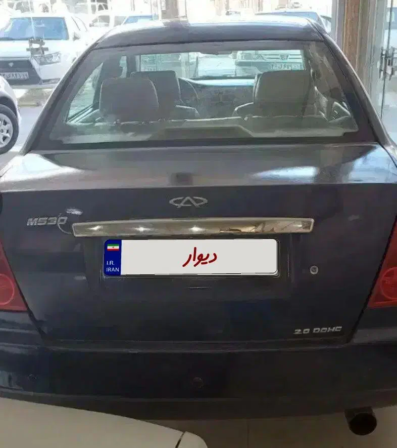 ام وی ام 530 آبی متالیک|خودرو سواری و وانت|فردیس, شهرک شهید حسینی|دیوار