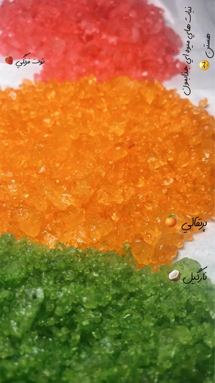آموزش و فروش|خوردنی و آشامیدنی|اهواز, بهارستان|دیوار