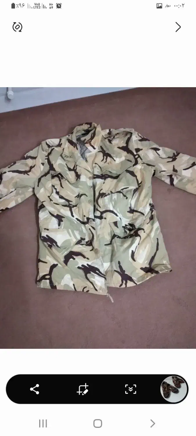 کتونی ایمنی.اوورکت ارتشی|کیف، کفش، کمربند|میبد, |دیوار