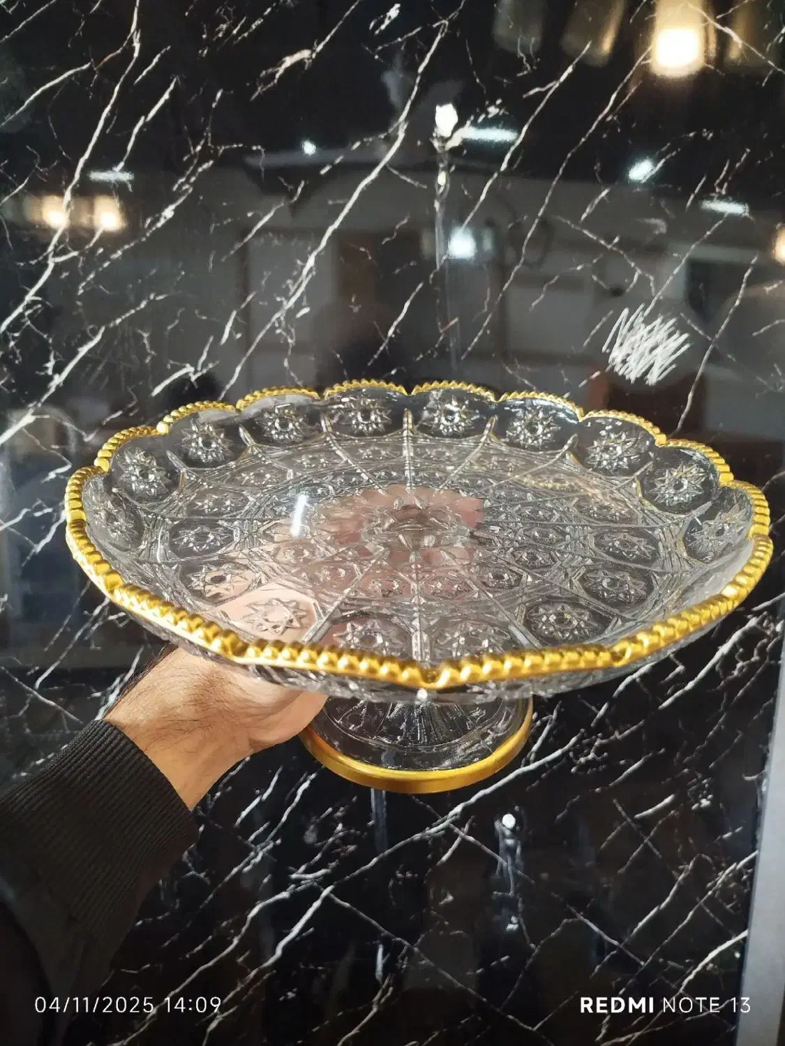 کادو برای روز مادر و زن|ظروف سرو و پذیرایی|کرمان, |دیوار