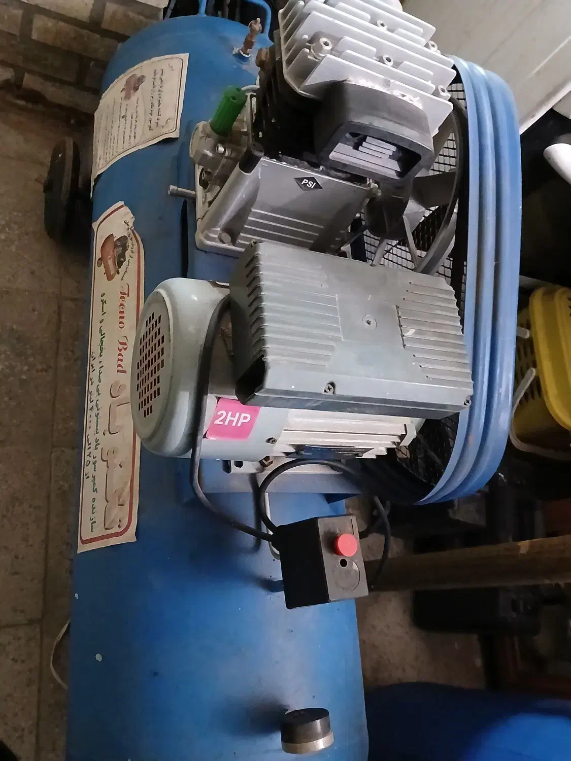 پمپ باد درحد نو|ماشینآلات صنعتی|نجفآباد, امیرآباد|دیوار