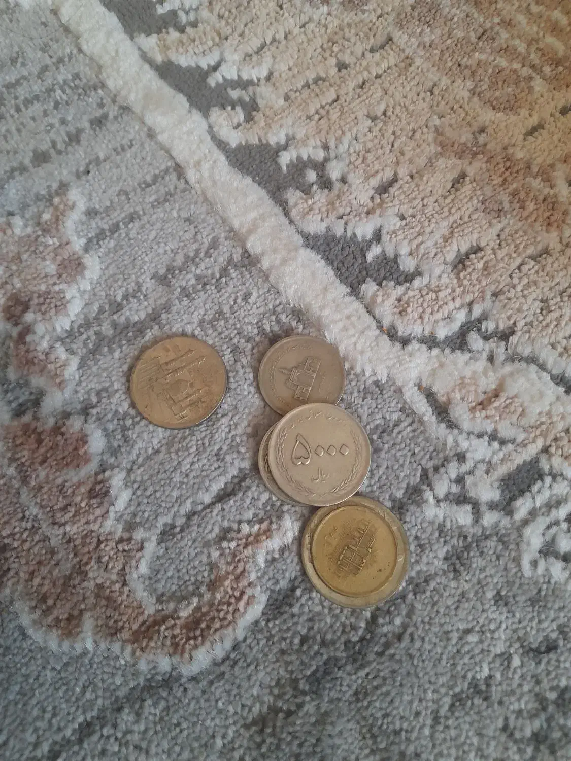 سکه قدیمی|کلکسیون سکه، تمبر، اسکناس|گلبهار, شهر جدید گلبهار|دیوار