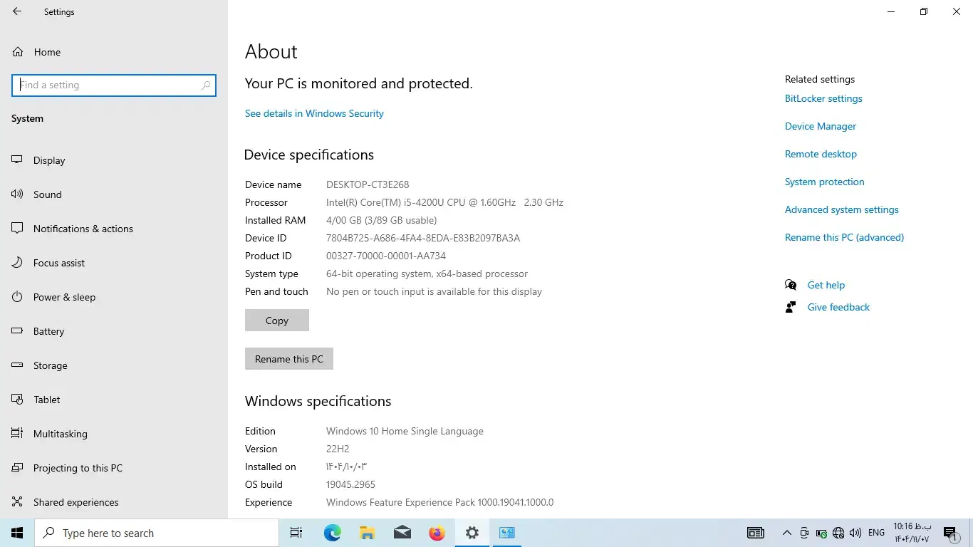لپ تاپ Asus 550xl|رایانه همراه|ساوه, |دیوار