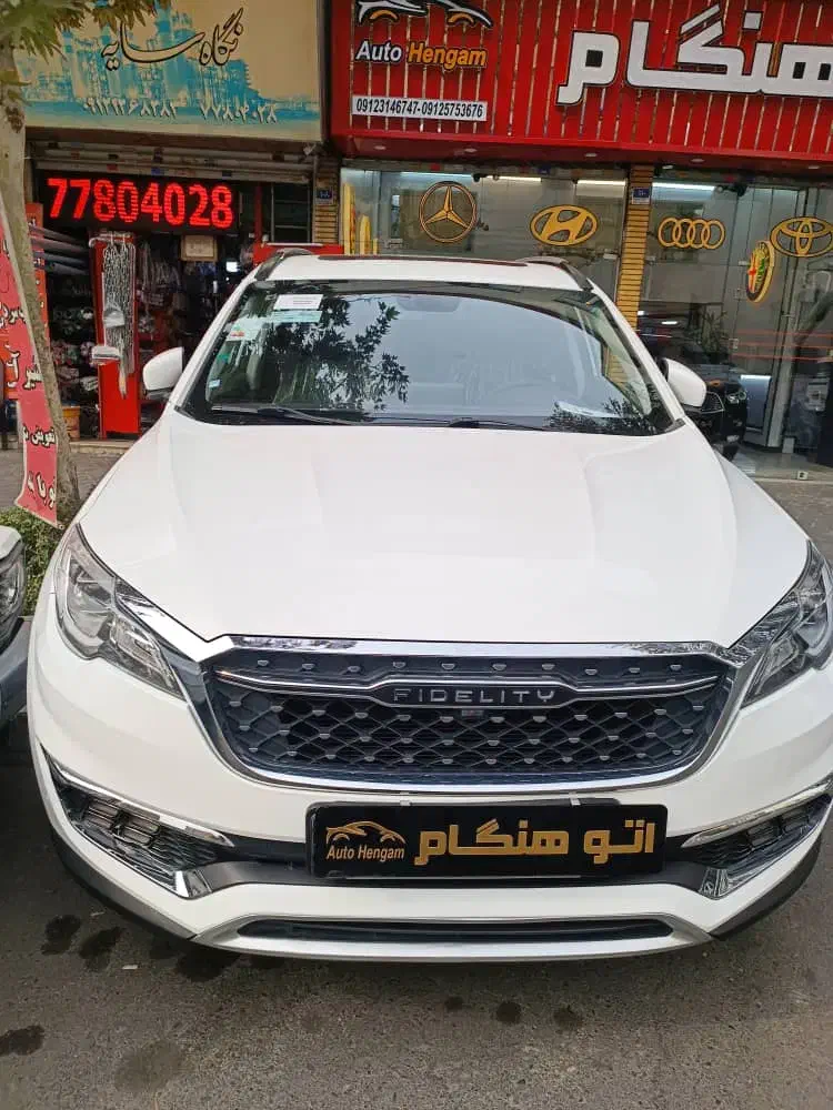 فیدلیتی پرایم(بیرنگ)فروش نقد و اقساط،نقدی|خودرو سواری و وانت|تهران, نیروی دریایی|دیوار