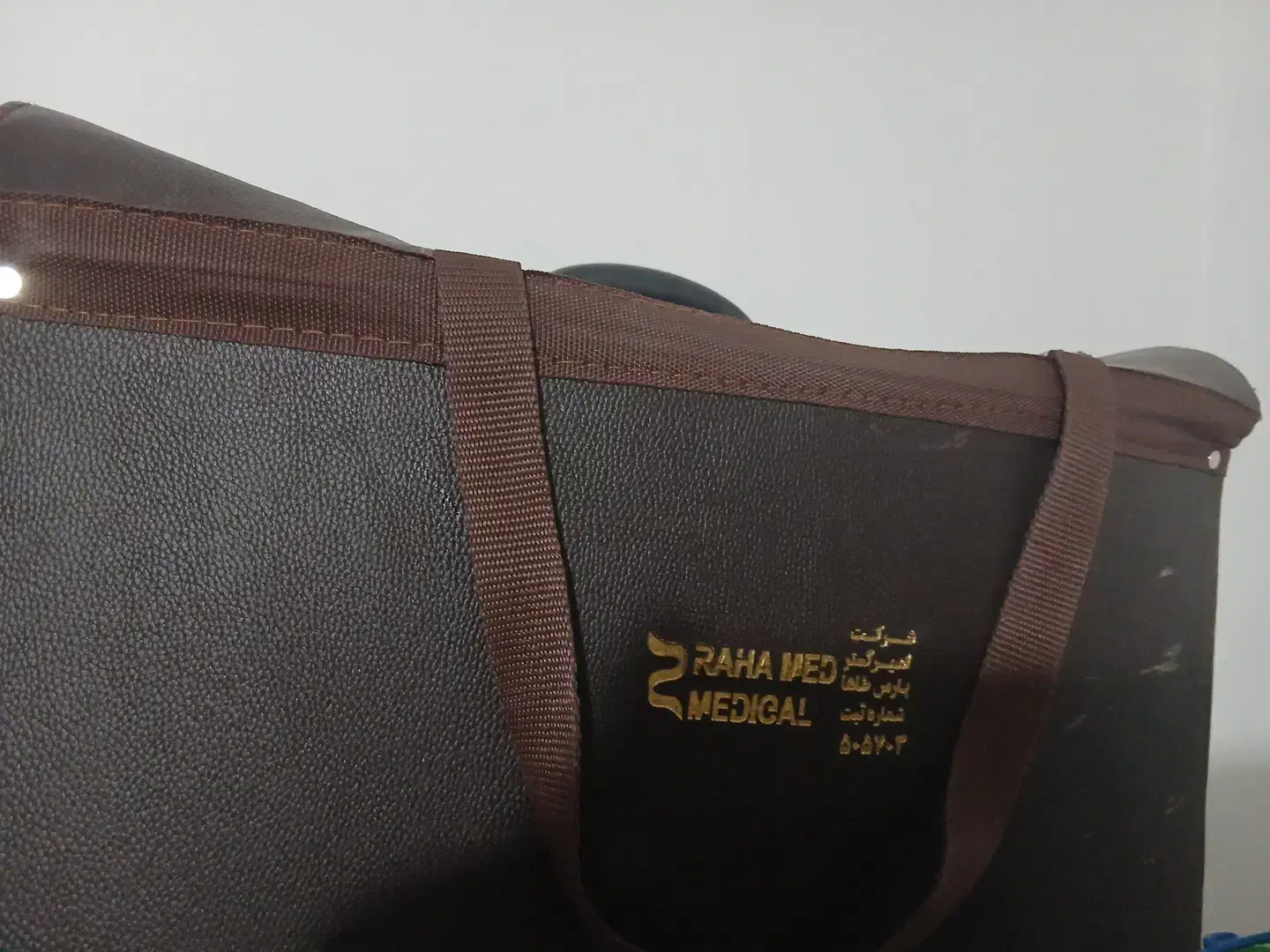 دستگاه الکترولیز در حد نو|آرایشی، بهداشتی، درمانی|تربت جام, نظامی|دیوار