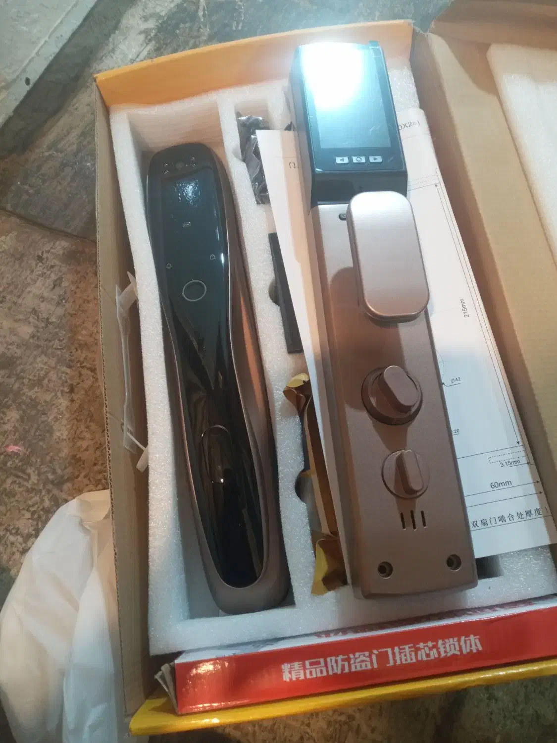 قفل هوشمند|مصالح و تجهیزات ساختمان|باسمنج, |دیوار