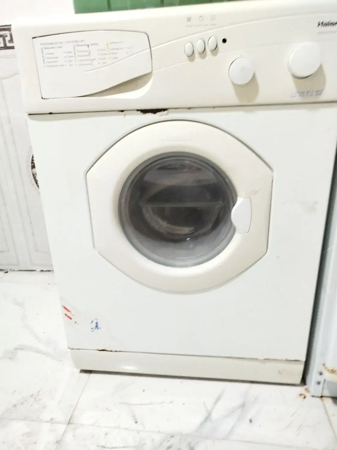 لباسشویی|ماشین لباسشویی و خشک‌کن لباس|میاندوآب, |دیوار