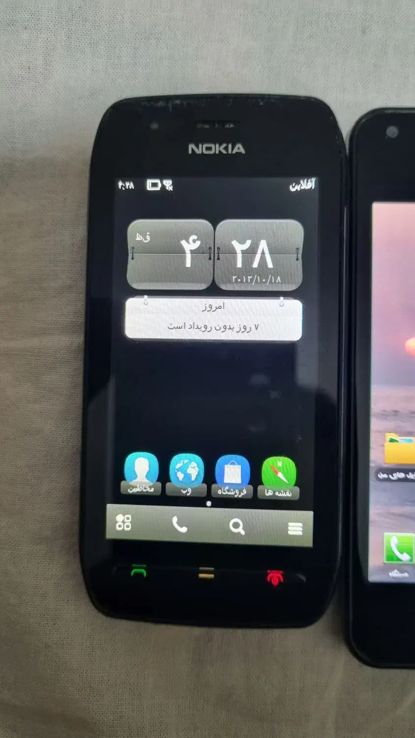 گوشی سامسونگ|موبایل|بوشهر, |دیوار