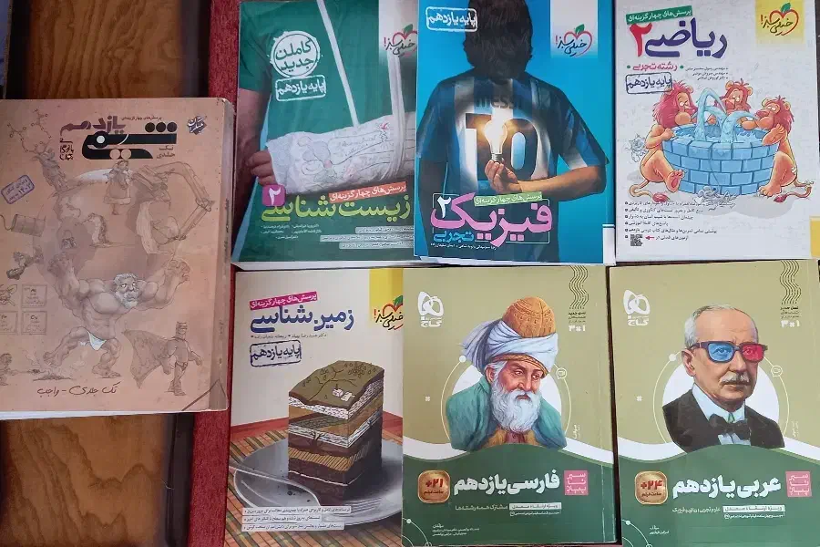 کتاب های کار و تست و قلم چی یازدهم تجربی|کتاب و مجله آموزشی|تهران, شهرک استقلال|دیوار