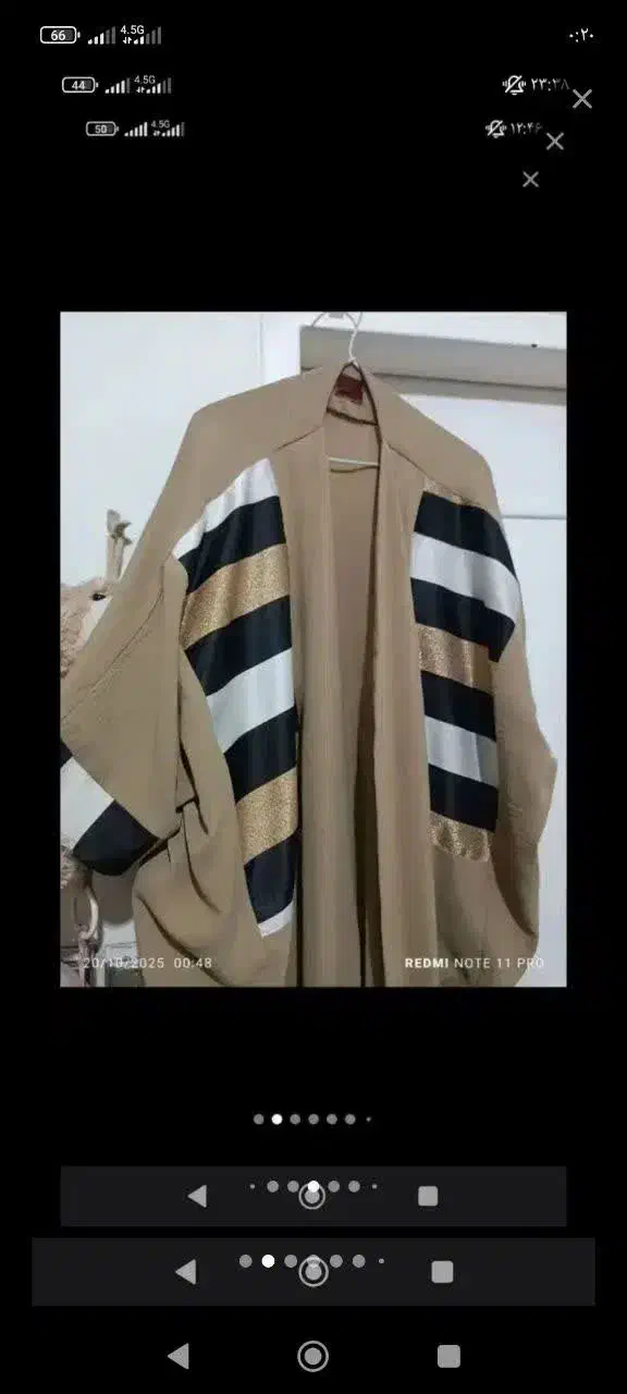 مانتوهای شیک|لباس|کرمانشاه, |دیوار