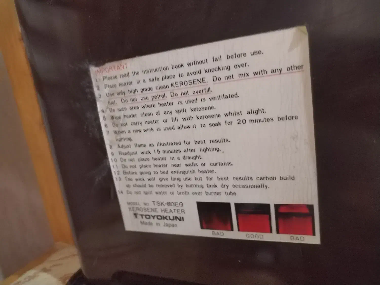 چراغ نفتی ژاپن|بخاری، هیتر، شومینه|مشهد, شریف|دیوار