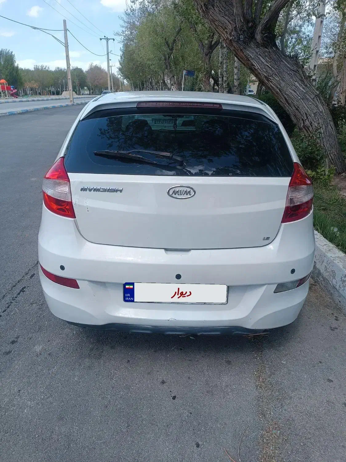 M V M 315|خودرو کلاسیک|فولادشهر, C8|دیوار