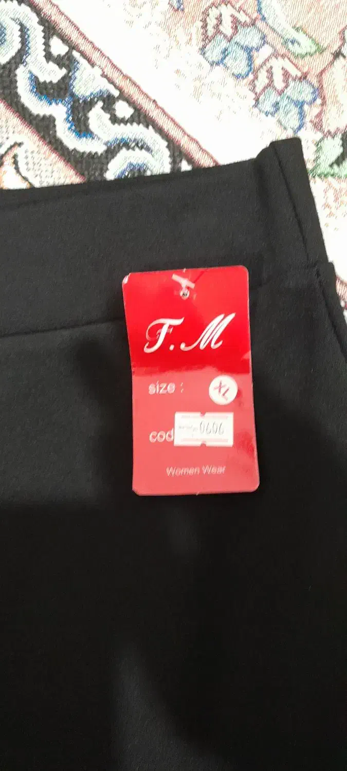 دامن|لباس|اهواز, پردیس|دیوار