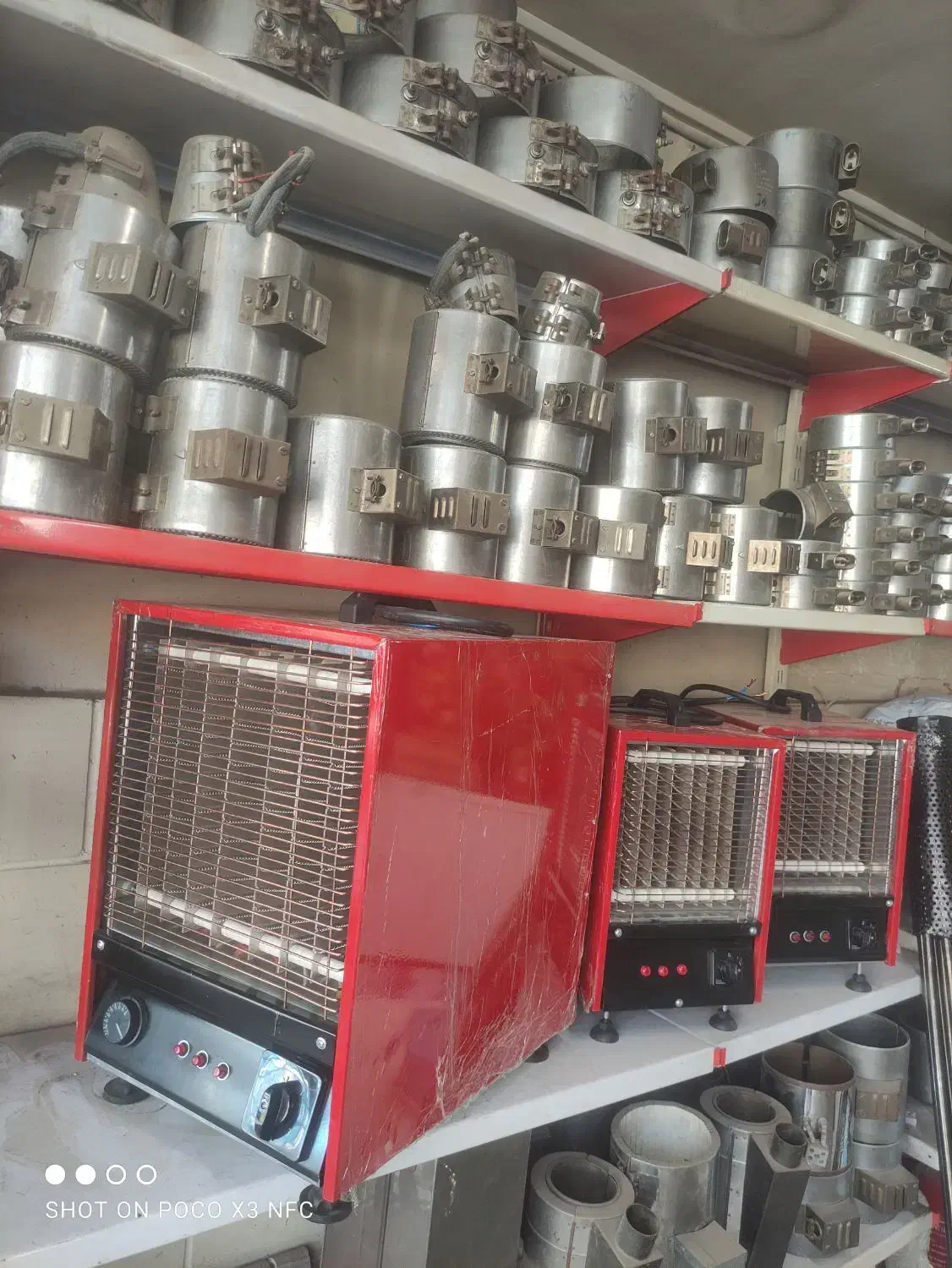 بخاری برقی فن دار|بخاری، هیتر، شومینه|الوند, |دیوار