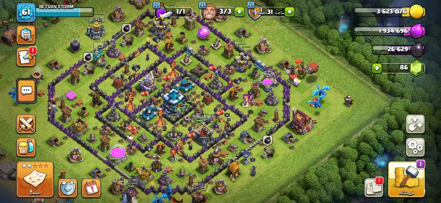 کلش آف کلنز لول60|کنسول، بازی ویدئویی و آنلاین|گنبد کاووس, |دیوار