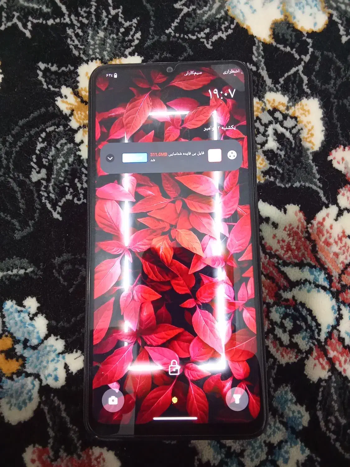 گوشی بلک ویو8c|موبایل|وحیدیه, |دیوار