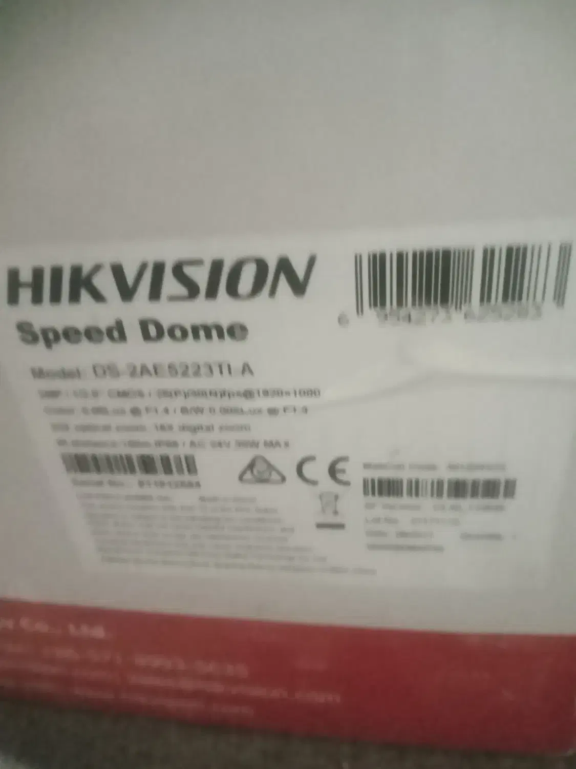 دوربین ژاپن اصل اکبن داخل جعبه|دوربین مداربسته|تهران, فلسطین (میدان انقلاب)|دیوار