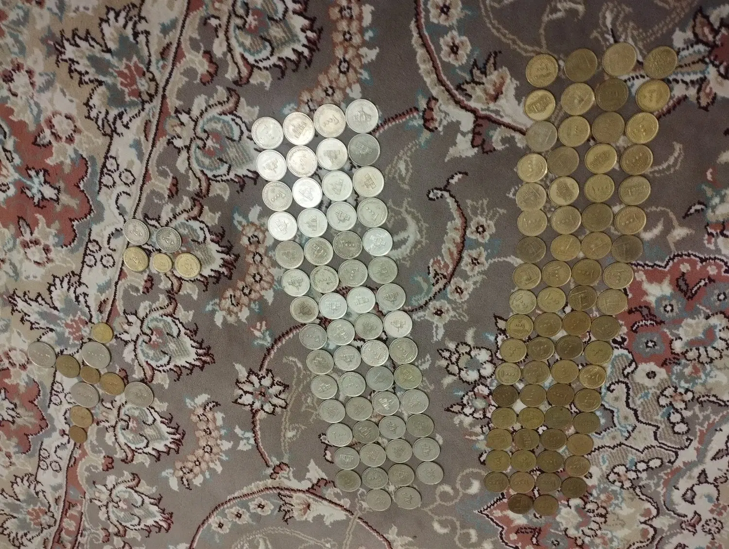 سکه|کلکسیون سکه، تمبر، اسکناس|زنجان, |دیوار