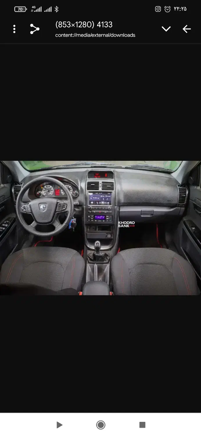 حواله سورن پلاسxu7p|خودرو سواری و وانت|سبزوار, قاضی زاد|دیوار