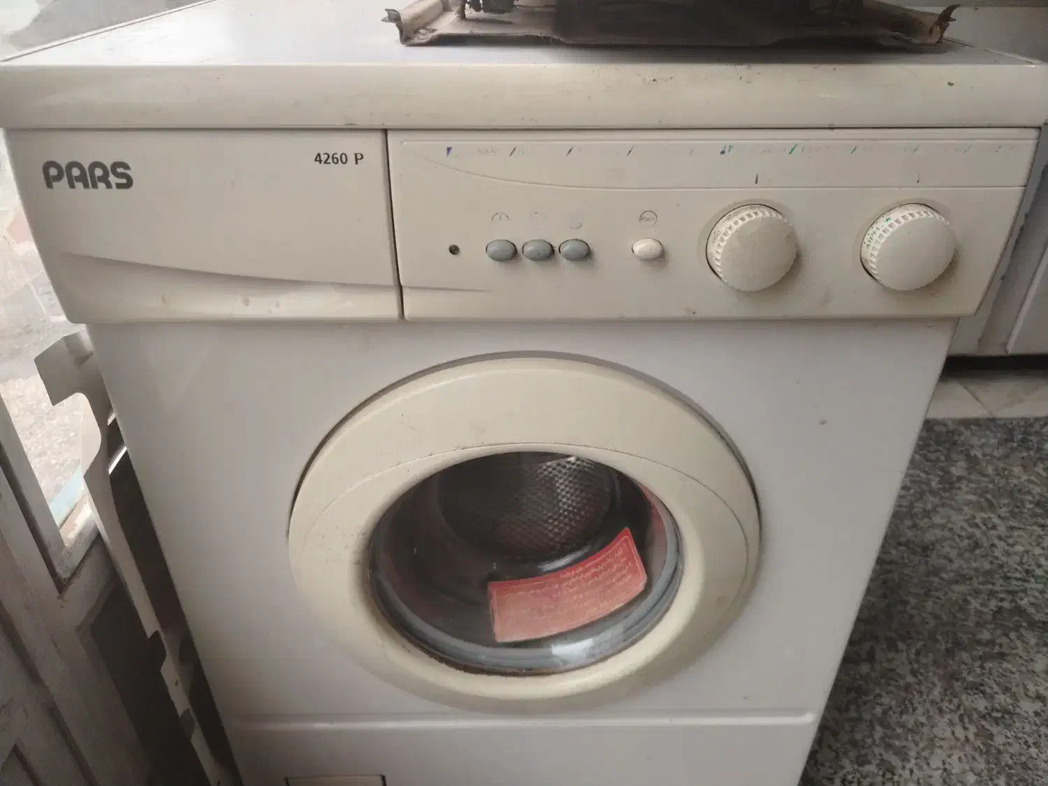 لباسشویی هایر و پارس|ماشین لباسشویی و خشککن لباس|اردبیل, |دیوار