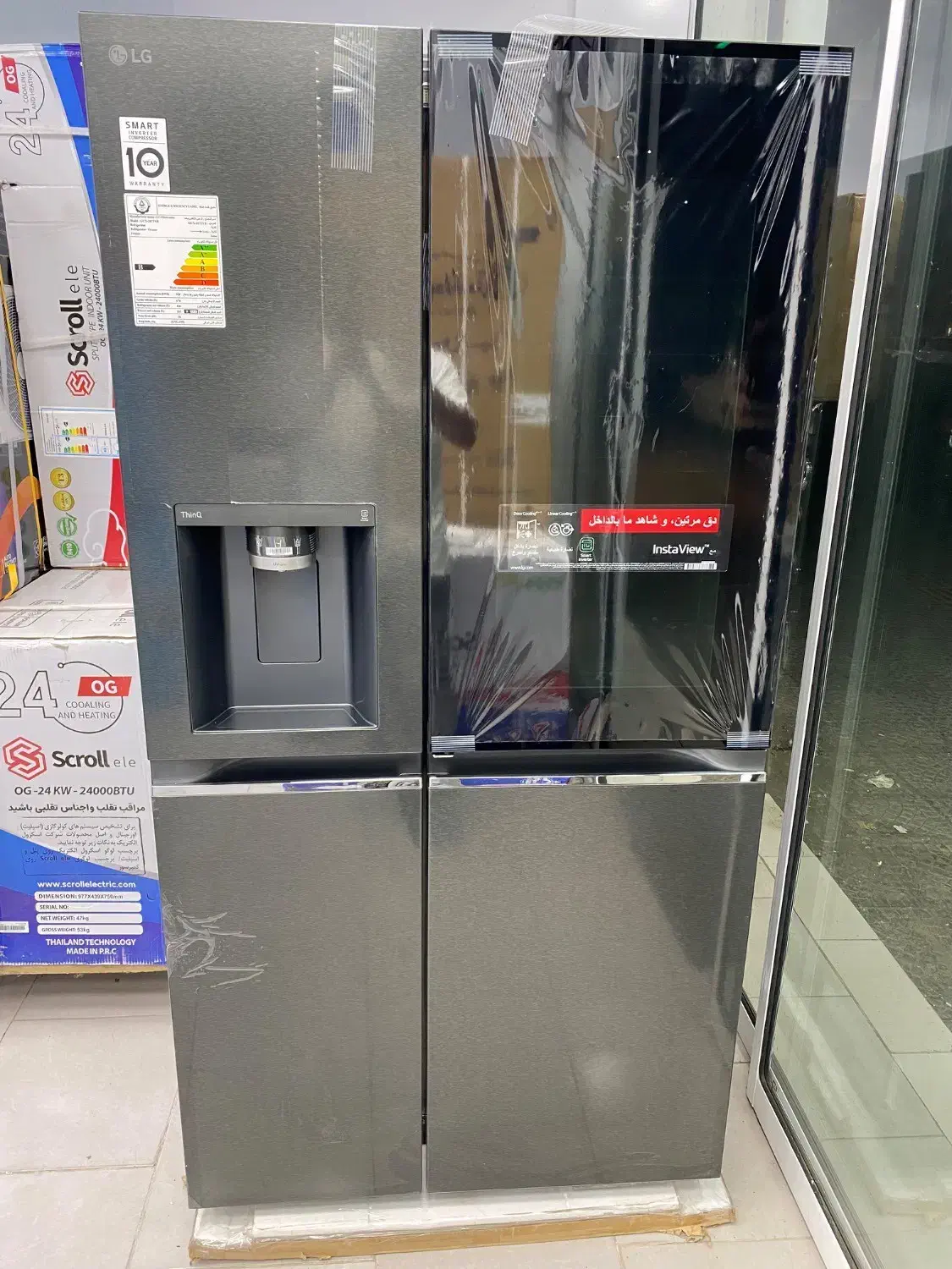 یخچال ساید ال جی اینستاویو اصلی مدل GCX-287TVB|یخچال و فریزر|قائمشهر, |دیوار