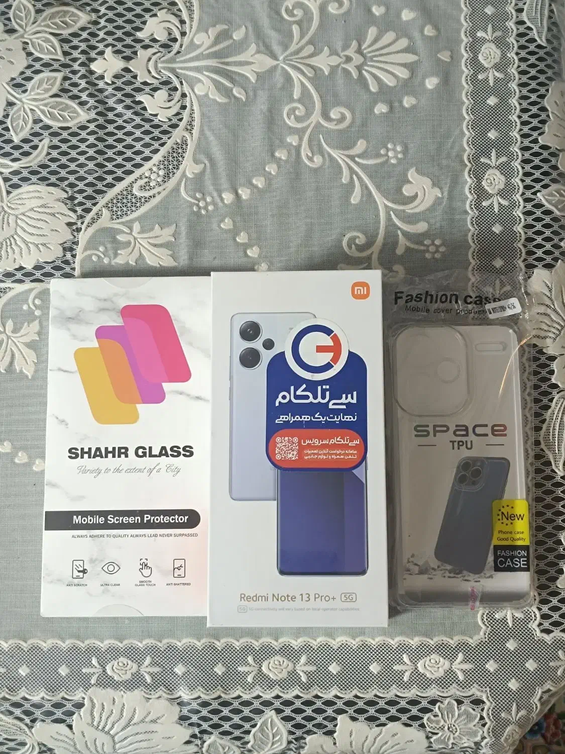 note 13 pro plus (5G) 256/8 پلمپ|موبایل|مشهد, آزادشهر|دیوار