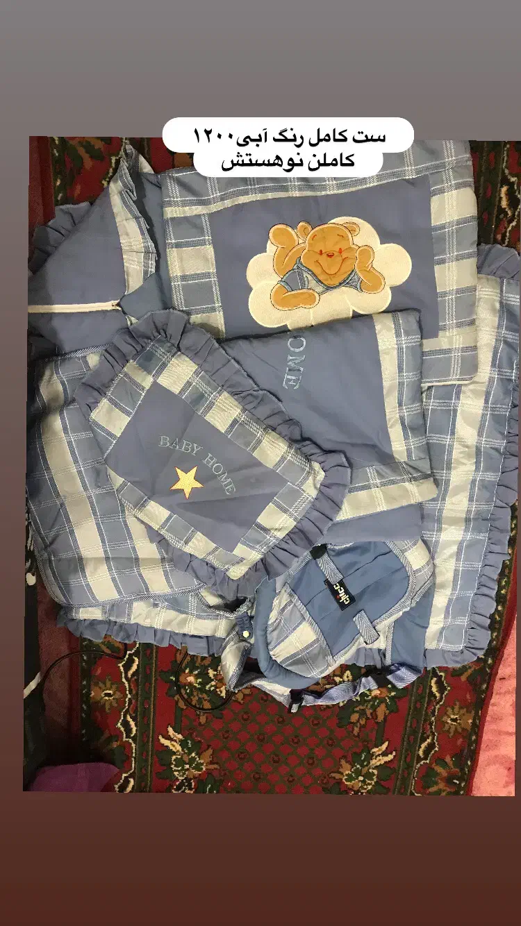 وسایل نوزاد|اسباب و اثاث بچه|آبادان, |دیوار