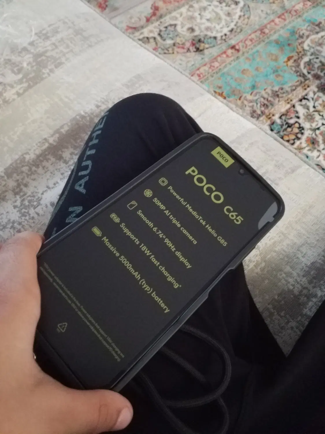 Poco c65|موبایل|فردیس, شهرک سپاه|دیوار