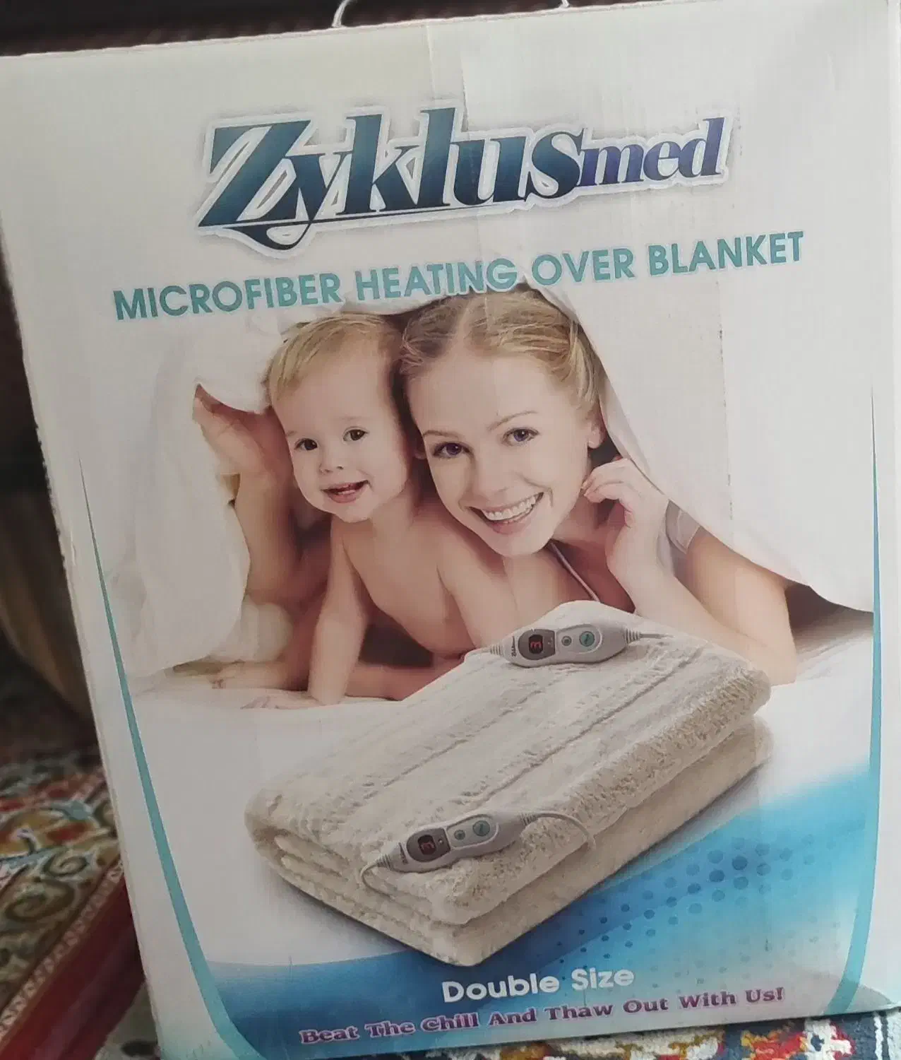 پتو برقی|رختخواب، بالش، پتو|قهدریجان, |دیوار