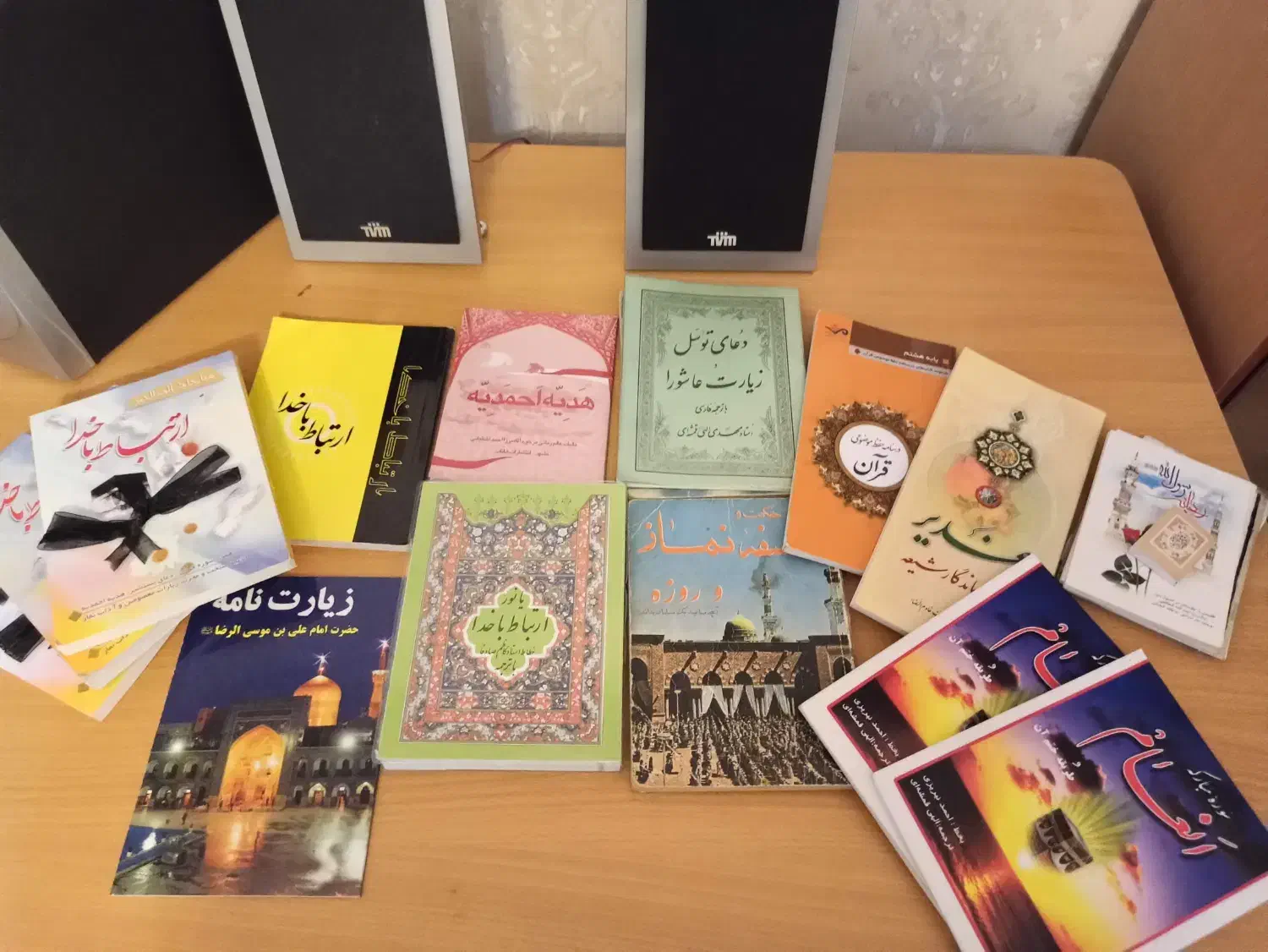 مجموعه کتب مذهبی|کتاب و مجله مذهبی|تبریز, |دیوار
