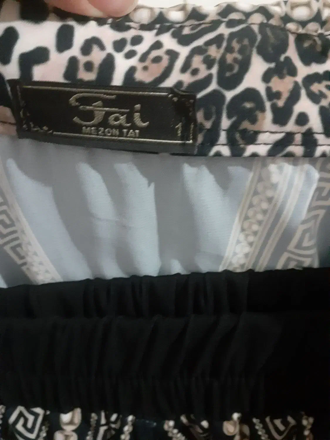 شومیز شلوار|لباس|پردیس, فاز ۶|دیوار