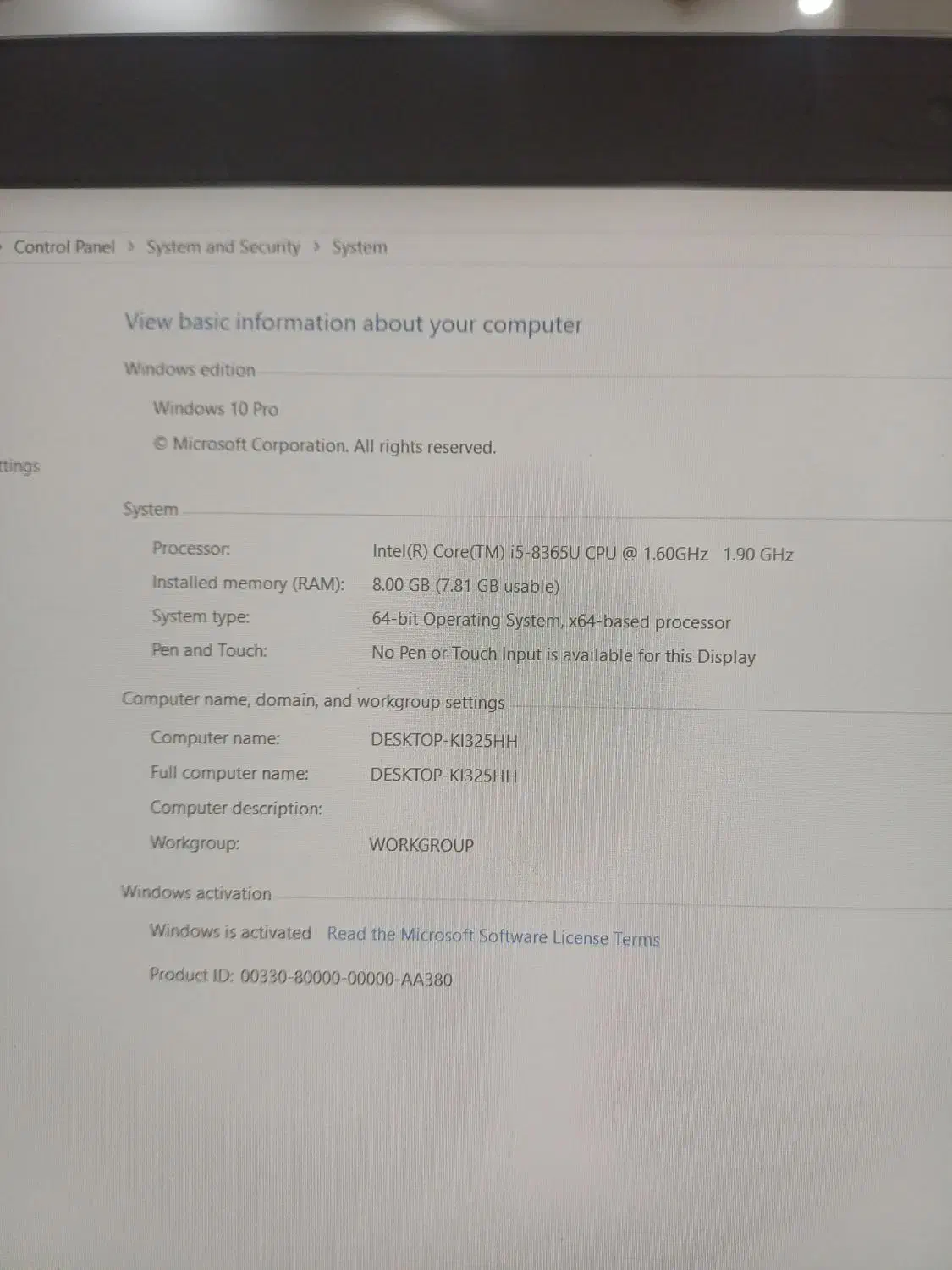 لپ تاپ اچ پی|رایانه همراه|سمنان, |دیوار