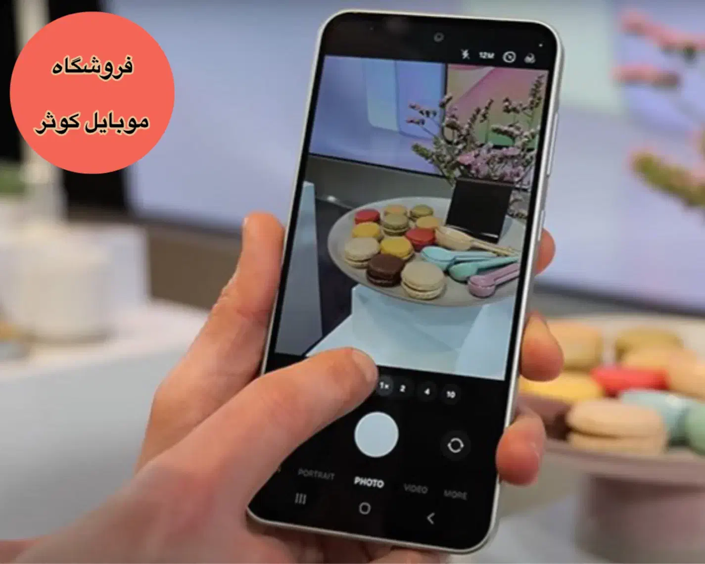 سامسونگ  a56 ( ویتنام )|موبایل|یزد, |دیوار