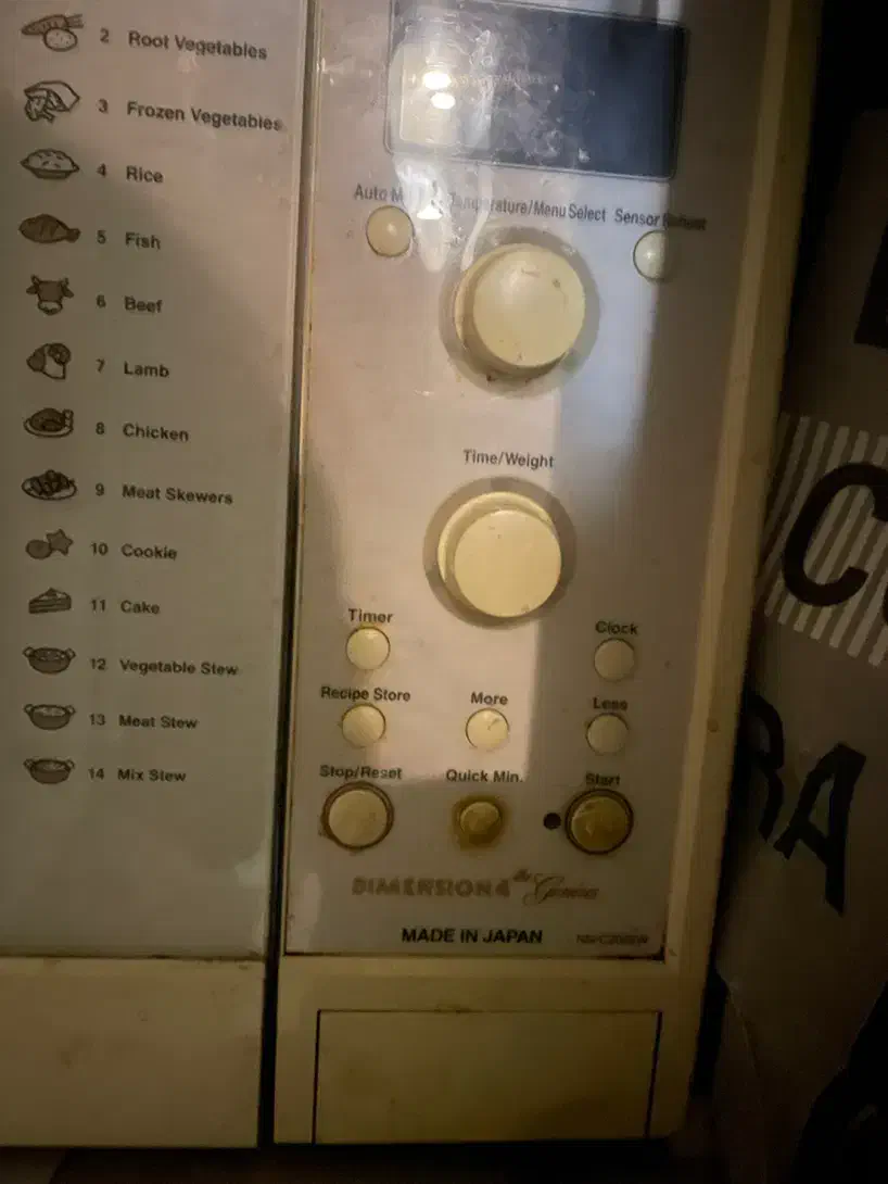 مکرو فر اصل ژاپن مشتری واقعی تخفیف میدم|اجاق گاز و لوازم برقی پختوپز|کرج, شاهینویلا|دیوار