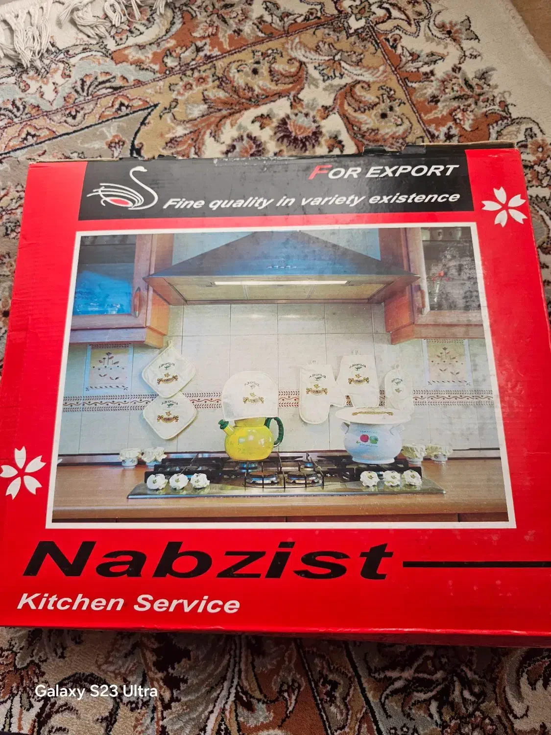 ست استثنایی کامل دستکش و دستگیره و دم کنی وغیره|سفره، حوله، دستمال آشپزخانه|همدان, |دیوار