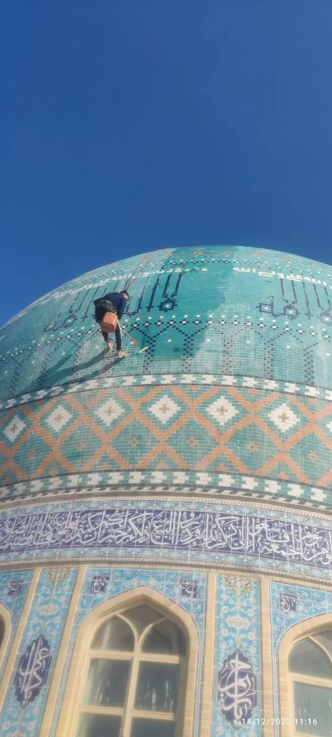 کفسابی نماشویی نماشور شستشوی نماشستن سوله استخرسنگ|خدمات نظافت|تهران, شهرک غرب|دیوار
