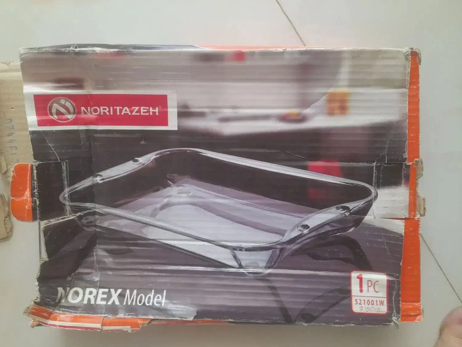 لوازم پذیرایی برنج .سالاد .کاسه ماست خوری|ظروف سرو و پذیرایی|نیشابور, شهرک فرهنگیان|دیوار