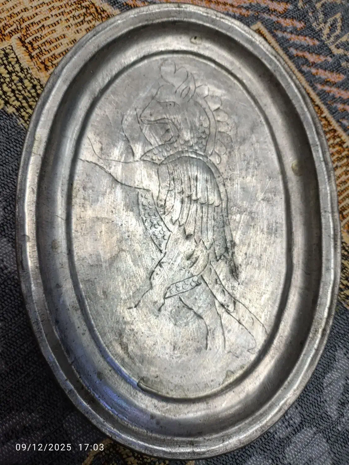 سینی مسی|کلکسیون اشیاء عتیقه|ملارد, |دیوار