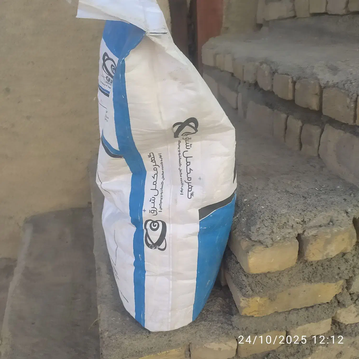 مکمل چاق کننده|لوازم جانبی حیوانات|نورآباد, |دیوار