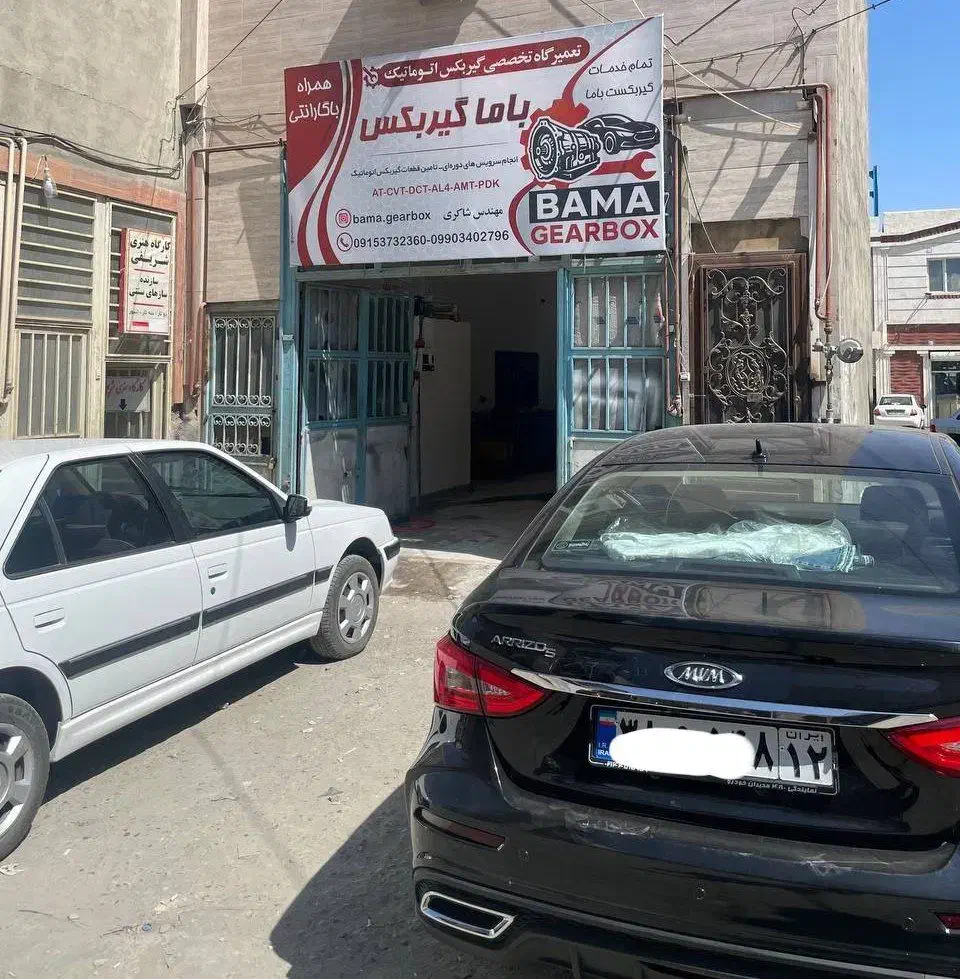 تعمیرگاه تخصصی گیربکس اتوماتیک با گارانتی معتبر|خدمات موتور و ماشین|مشهد, الهیه|دیوار