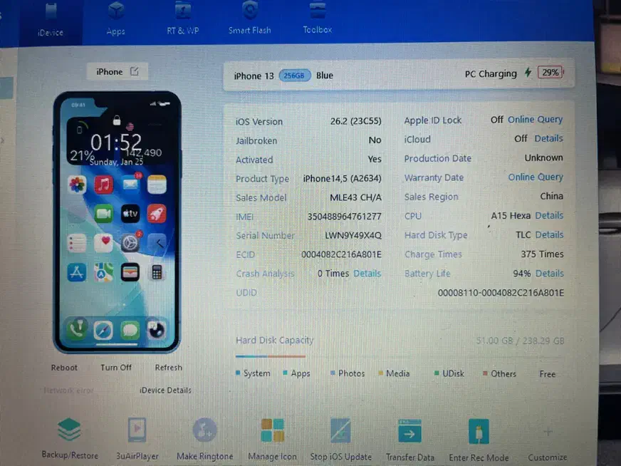 ایفون۱۳ ۲۵۶ گیگ|موبایل|مشهد, سرافرازان|دیوار