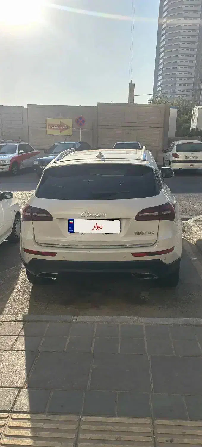 کوپا رویال|خودرو سواری و وانت|تهران, تهرانسر شرقی|دیوار